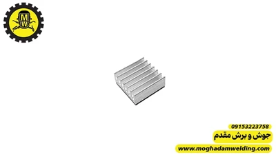 هیت سینک کوچک 