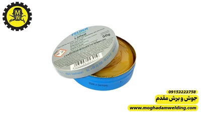 روغن لحیم آلمانی برند Lotfett