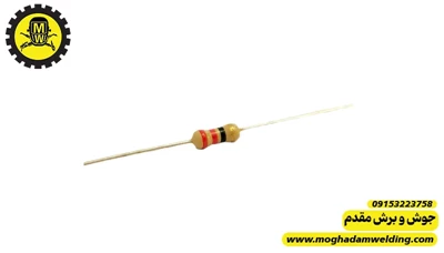 مقاومت کربنی 22 اهم 0.25 وات   