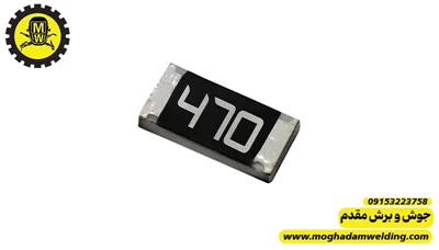 مقاومت 47 اهم SMD سایز 1206