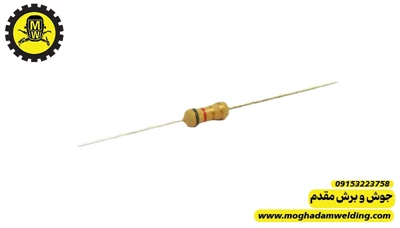مقاومت کربنی 8.2 اهم 0.25 وات 