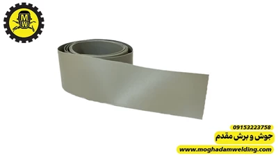 انتقال دهنده حرارتی (عایق سیلیکونی) سایز 100*2.5 (1 متری)