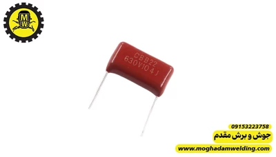  خازن پلی استر 104K 630v 