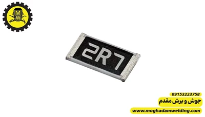 مقاومت 2.7 اهم SMD سایز 2512