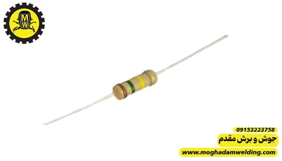مقاومت کربنی 150 کیلو اهم 2 وات 