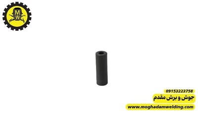 فریت بید 1 سانتی متری
