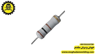 مقاومت کربنی 100 اهم 2 وات 