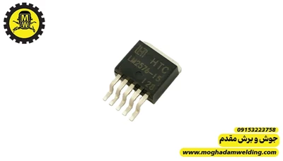 آی سی LM2576-15 SMD