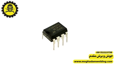 آی سی UC3842 ارجینال