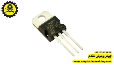 آی سی رگولاتور 7905 ارجینال DIP