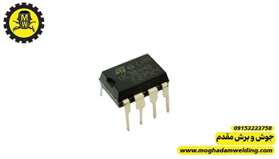 آی سی UC3844 ارجینال