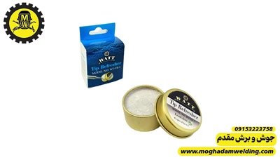 احیا کننده نوک هویه کوچک
