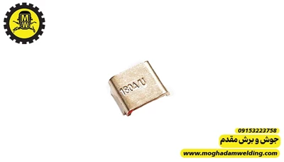 شنت 200 آمپر