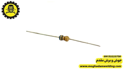 مقاومت کربنی 680 اهم 1/8 وات 