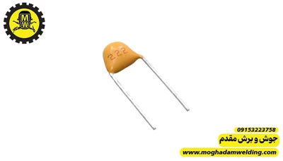 خازن مولتی لایر 2.2 نانو فاراد 50 ولت 