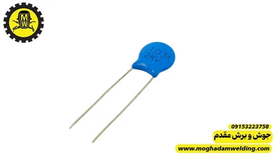 خازن سرامیکی 103m 2kv (خازن اسنابر)
