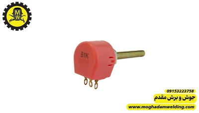 ولوم 1 کیلو اهم رکتیفایری