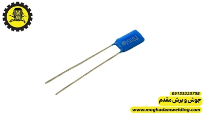 خازن عدسی 560 پیکوفاراد