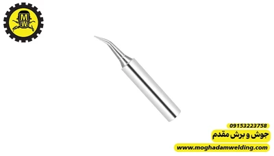 سرهویه سر کج گرداک