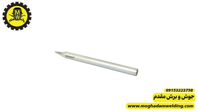 سر هویه 60 وات سومو