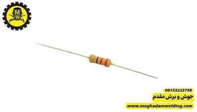 مقاومت کربنی 22 اهم 0.5 وات  