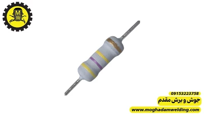 مقاومت کربنی 470 کیلو اهم 1 وات  