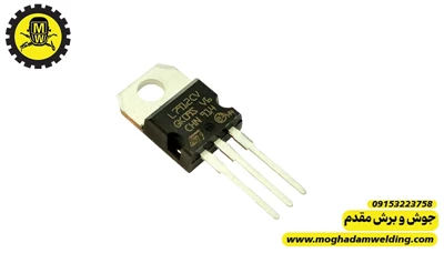 آی سی رگولاتور L7912