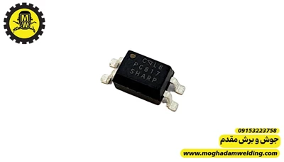 آی سی PC817 SMD  سایز 1206