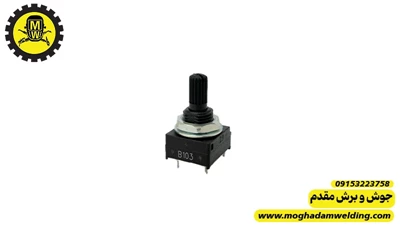 ولوم گام 10 کیلو اهم 