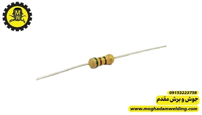 مقاومت کربنی 51 اهم 0.25 وات