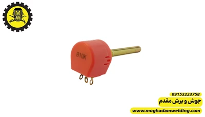 ولوم 10 کیلو اهم رکتیفایری