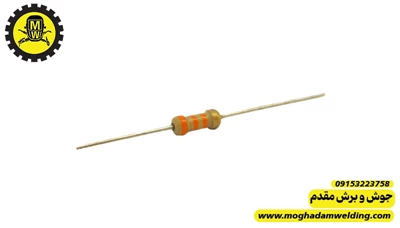 مقاومت کربنی 33 کیلو اهم 0.25 وات