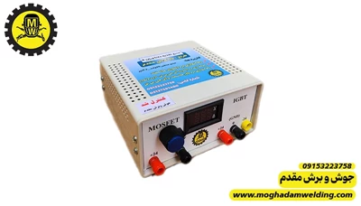 منبع تغذیه دلتا 