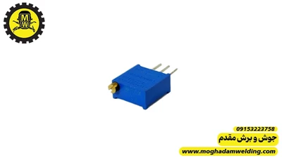 مولتی ترن 100 کیلو اهم 