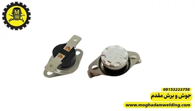 سنسور حرارتی  قابلمه ای 70 درجه Normaly CLOSE