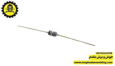 مقاومت کربنی 20 کیلو اهم 1/8 وات 