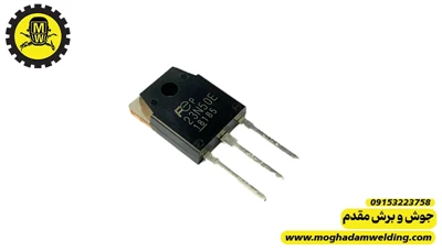 ماسفت 23N50E فوجی