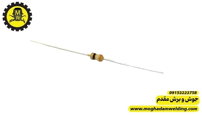 مقاومت کربنی 390 اهم 1/8 وات 