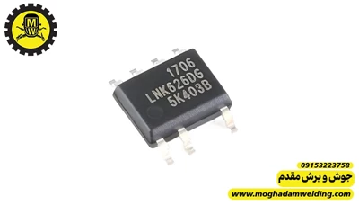 آی سی LNK626 SMD