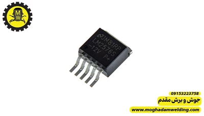 آی سی LM2576 SMD