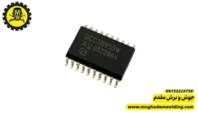 آی سی UCC3895