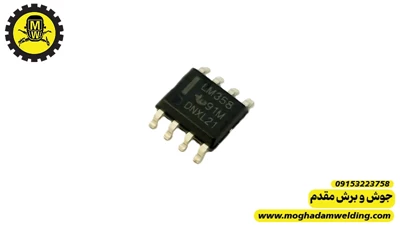 آی سی LM358 SMD ارجینال 