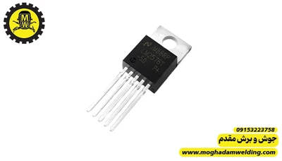 آی سی LM2576