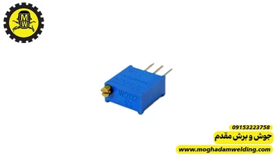 مولتی ترن 2 کیلو اهم
