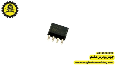 آی سی UC3845 SMD ارجینال