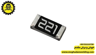 مقاومت 220 اهم SMD سایز 1206