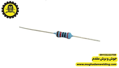 مقاومت کربنی 20 کیلو اهم 0.5 وات