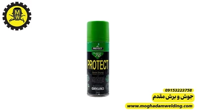 اسپری پلاستیک Protect