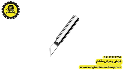 سر هویه تبری گرداک