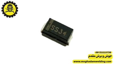 دیود SS34 SMD